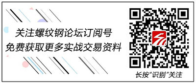 期货日内交易系统构建?符合这些加速你的稳定盈利 期货日内交易系统构建?符合这些加速你的稳定盈利