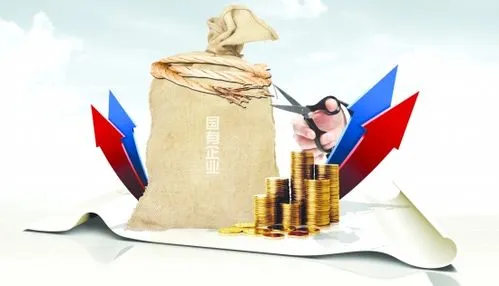 中国期货保证金监控中心（中国期货保证金监控中心_1）
