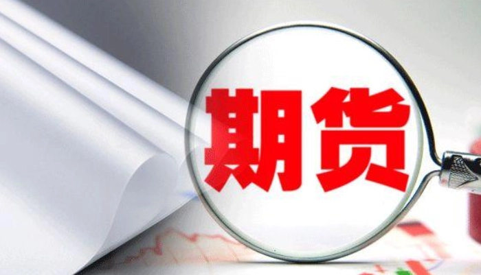 股指期货可以做空吗（股指期货合约月份包括？）