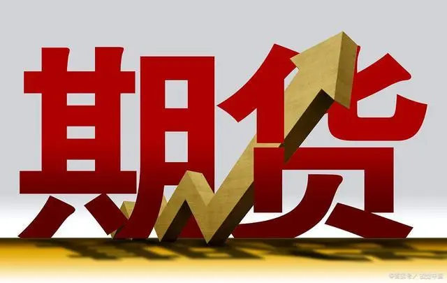 整体上市是利好还是利空？整体上市的优缺点有哪些？
