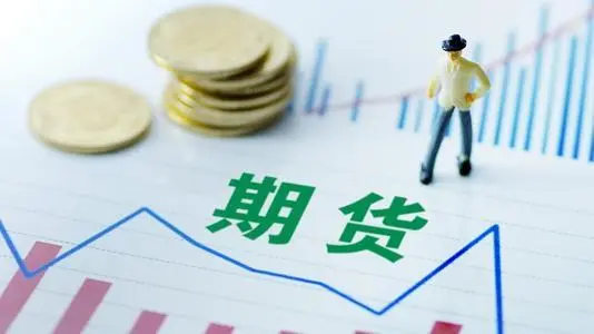boll交易系统（bp交易软件什么意思）