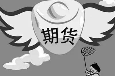 股指期货卖空是什么意思（股指期货卖空是什么意思？怎么操作）