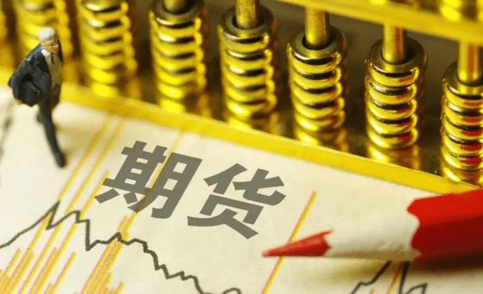 卖空期货合约（卖空看跌期货期权策略是什么）