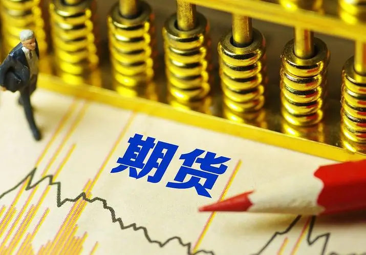 期权能转化成股权吗