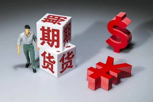 国内有期权吗（国内有汽油期货吗）