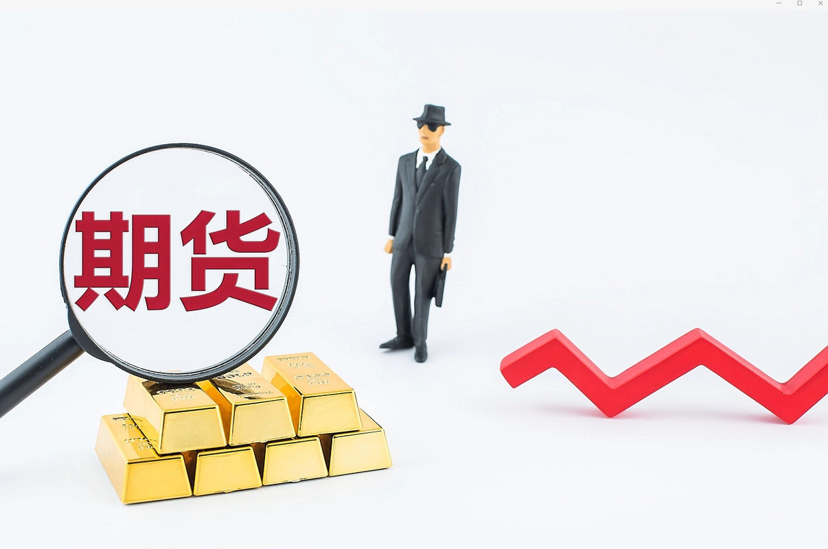 什么是苹果期货交易市场（什么是苹果期货交易市场的主体）