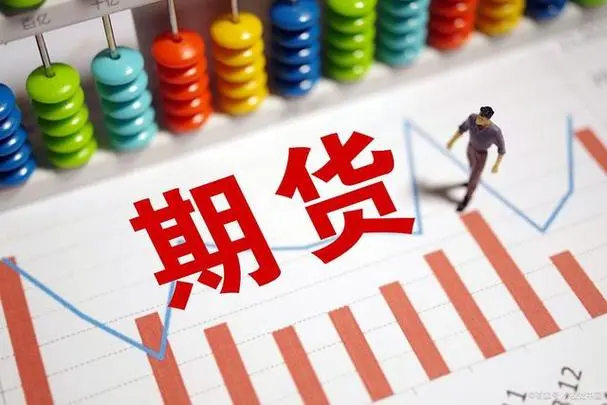 豆号向上怎么打出（豆大连商品交易所）