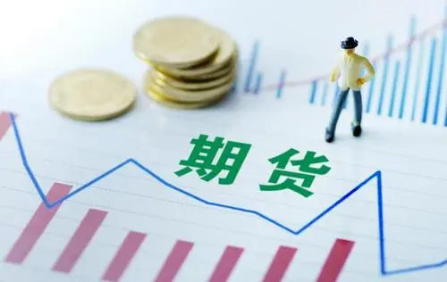 股指期货的对冲交易是什么？（股指期货的平仓介绍）