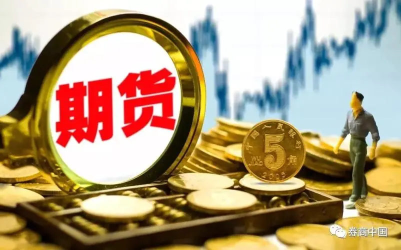 股指期货投机交易策略（股指期货投机在哪个市场进行）