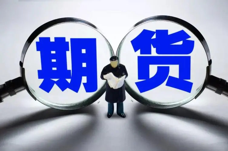 国元证券佣金是多少？如何选择最适合自己的证券公司？