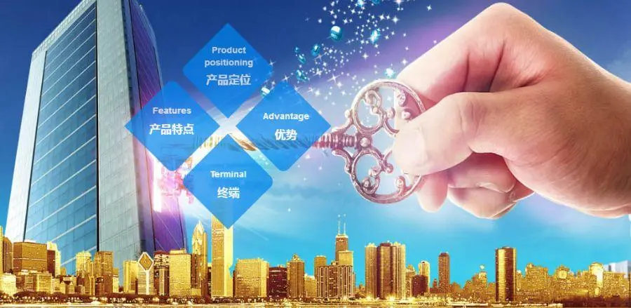 江信国盛期货有限责任公司怎么样（江信国盛期货有限责任公司简介）