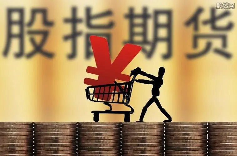 美尔雅期货有限公司好不好（美尔雅期货有限公司好吗）