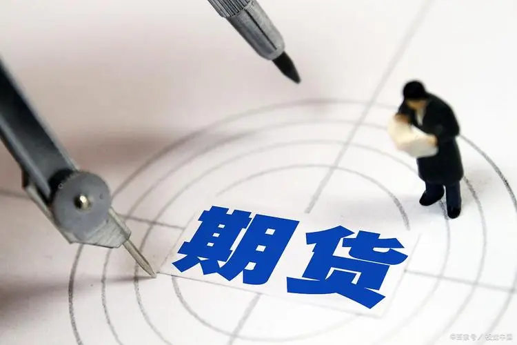 天然橡胶期货代码是什么（天然橡胶期货价格影响因素）
