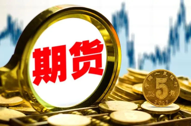 鸡蛋期货怎么买（鸡蛋期货怎么做）