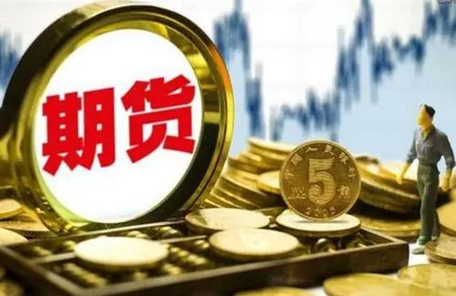期货可以分为哪些种类（期货可以在网上开户吗）